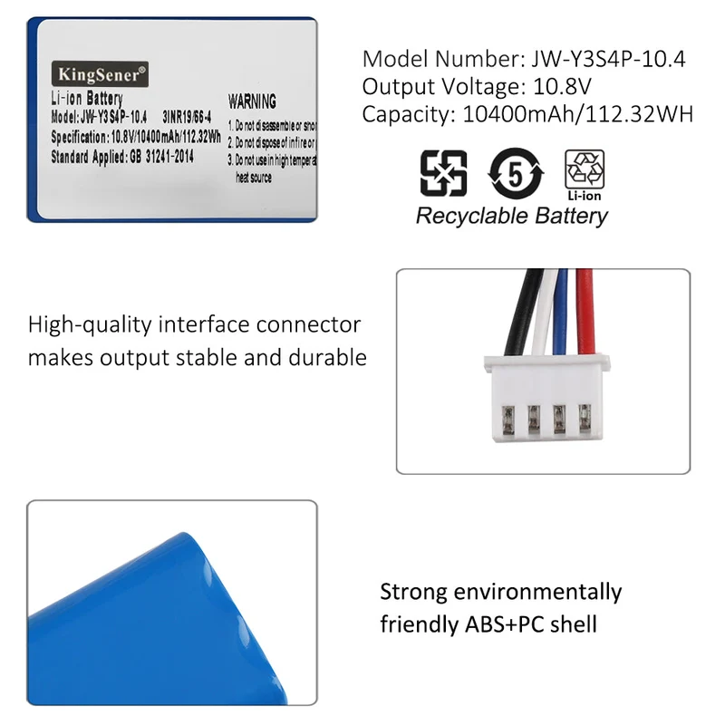 Replacement Li-ion Battery JW-Y3S4P-10.4 3INR19/66.4 10.8V 10400mAh/112.32WH