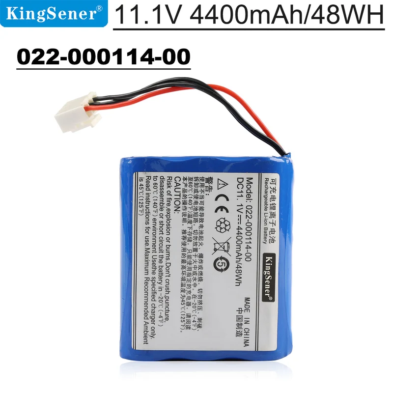 Rechargeable Li-ion Battery For Comen 022-000114-00 ECG machine medical Battery Comen AX-700 Anesthesia Machine 11.1V 4400mAh