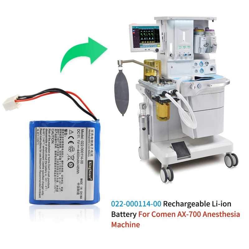 Rechargeable Li-ion Battery For Comen 022-000114-00 ECG machine medical Battery Comen AX-700 Anesthesia Machine 11.1V 4400mAh