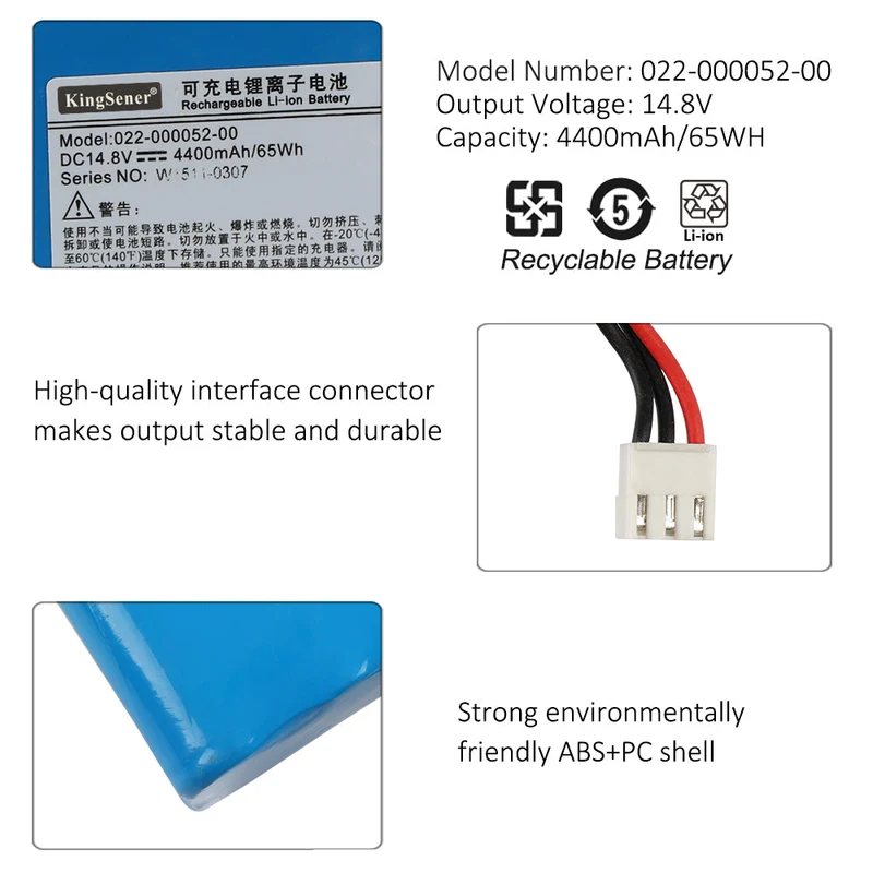 Rechargeable Li-ion Battery 022-000052-00 For COMEN STAR5000 STAR5000C STAR5000E C20 maternal and infant monitor JHT-99E-00
