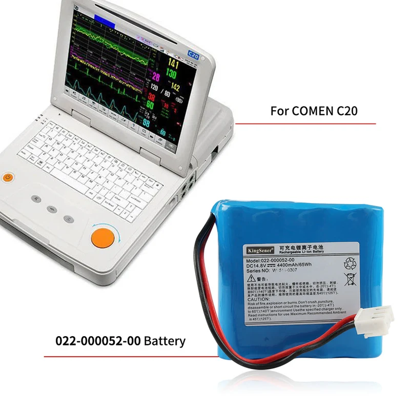 Rechargeable Li-ion Battery 022-000052-00 For COMEN STAR5000 STAR5000C STAR5000E C20 maternal and infant monitor JHT-99E-00