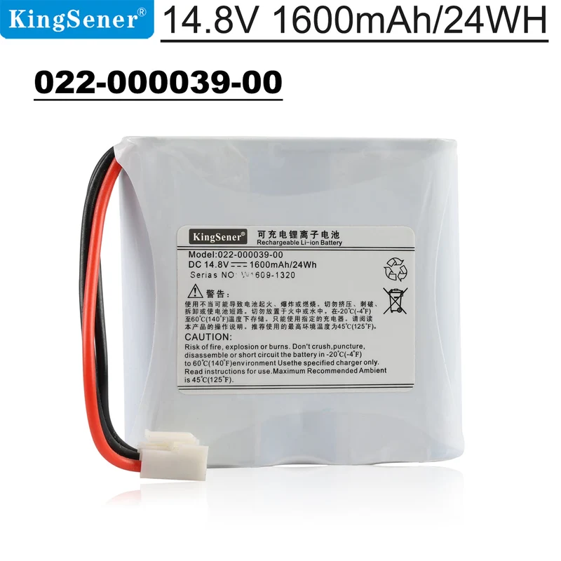 Rechargeable Li-ion Battery 022-000039-00 For Comen 3-channel ECG machine CM300 14.8V 1600mAh/24WH