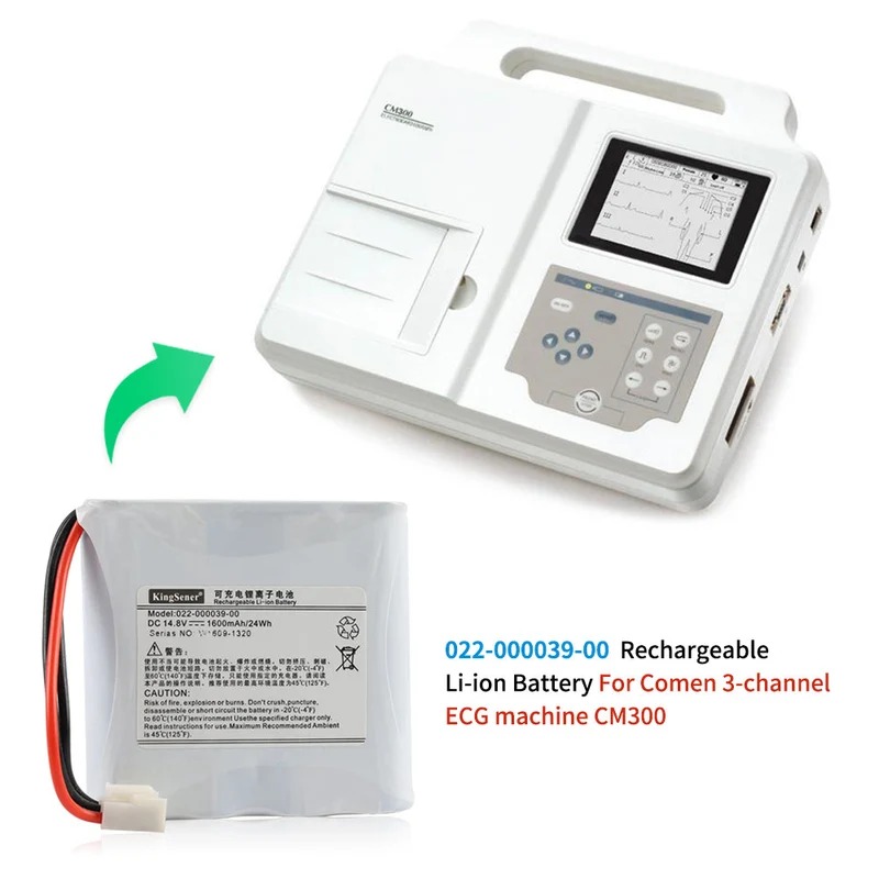 Rechargeable Li-ion Battery 022-000039-00 For Comen 3-channel ECG machine CM300 14.8V 1600mAh/24WH