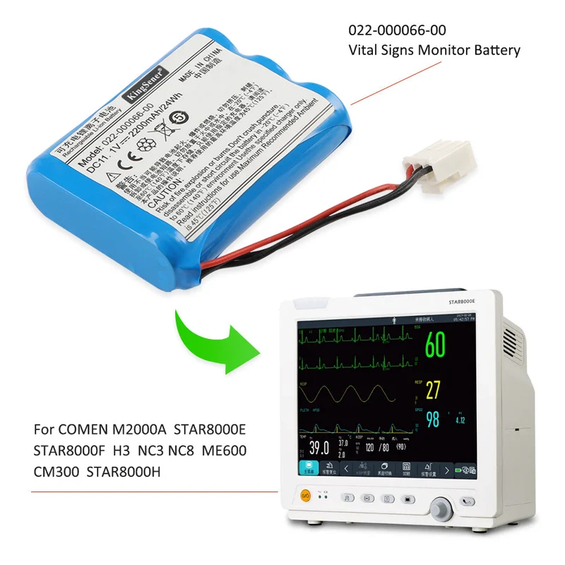 Comen Patient Monitor Battery 022-000066-00 STAR8000 NC3 NC8 24Wh