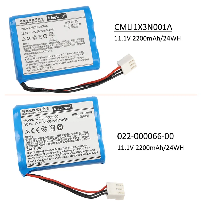 Comen Patient Monitor Battery 022-000066-00 STAR8000 NC3 NC8 24Wh