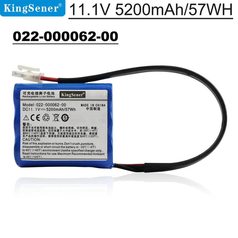 022-000062-00 For Comen AX-600 Anesthesia and respiratory apparatus Medical Rechargeable Li-ion Battery