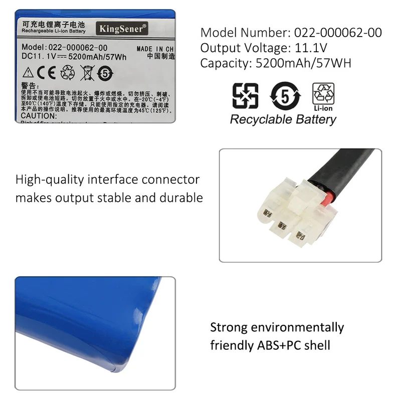 022-000062-00 For Comen AX-600 Anesthesia and respiratory apparatus Medical Rechargeable Li-ion Battery