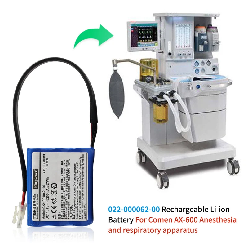 022-000062-00 For Comen AX-600 Anesthesia and respiratory apparatus Medical Rechargeable Li-ion Battery