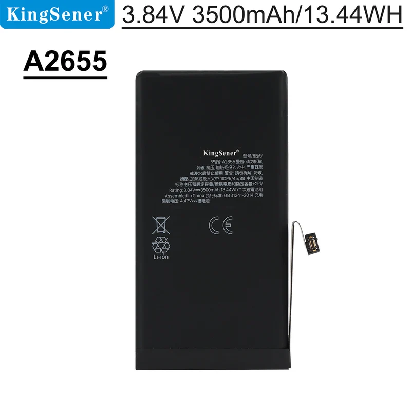 Apple iPhone 13 Battery Replacement A2655 3.84V 3500mAh High Capacity