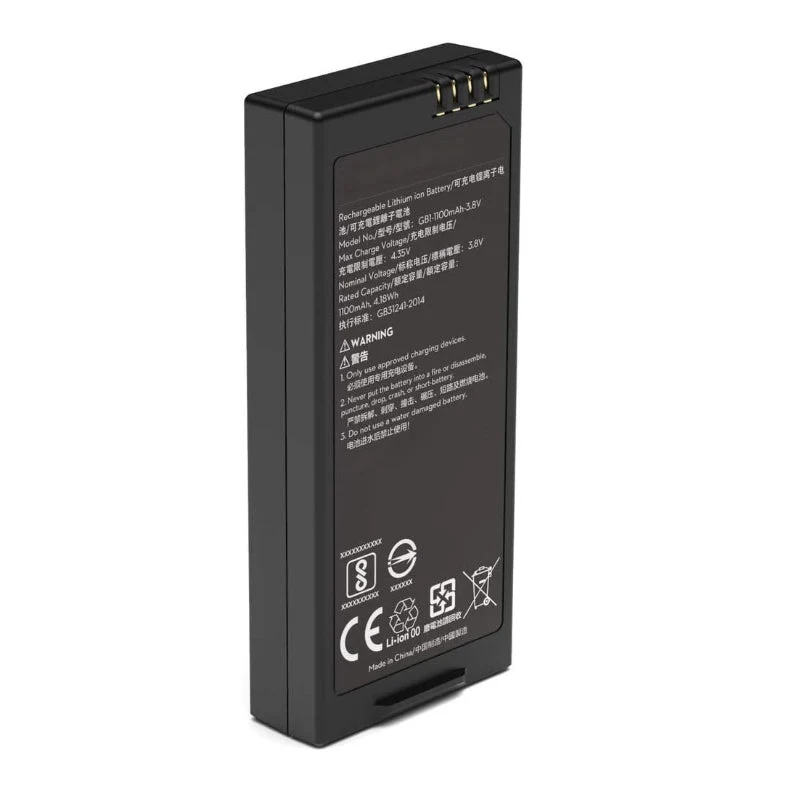 B07BGTC2M4 For DJI Tello Quadcopter Drone Intelligent Flight Battery 1100mAh 3.8V