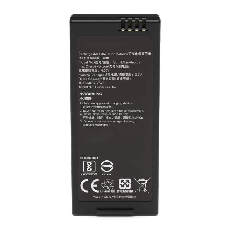B07BGTC2M4 For DJI Tello Quadcopter Drone Intelligent Flight Battery 1100mAh 3.8V