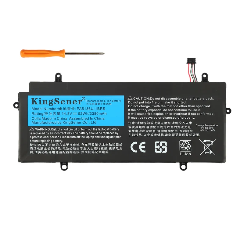 PA5136U-1BRS Laptop Battery for Toshiba Portege Z30 Series — 14.8V 52Wh
