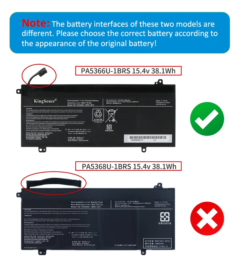 PA5366U-1BRS Laptop Battery For Toshiba Dynabook Satellite Pro L50-G 11P 13Q 138 15Q 17P Series 4ICP6/47/61 15.4V 38.1WH/2480mAh | KingSener