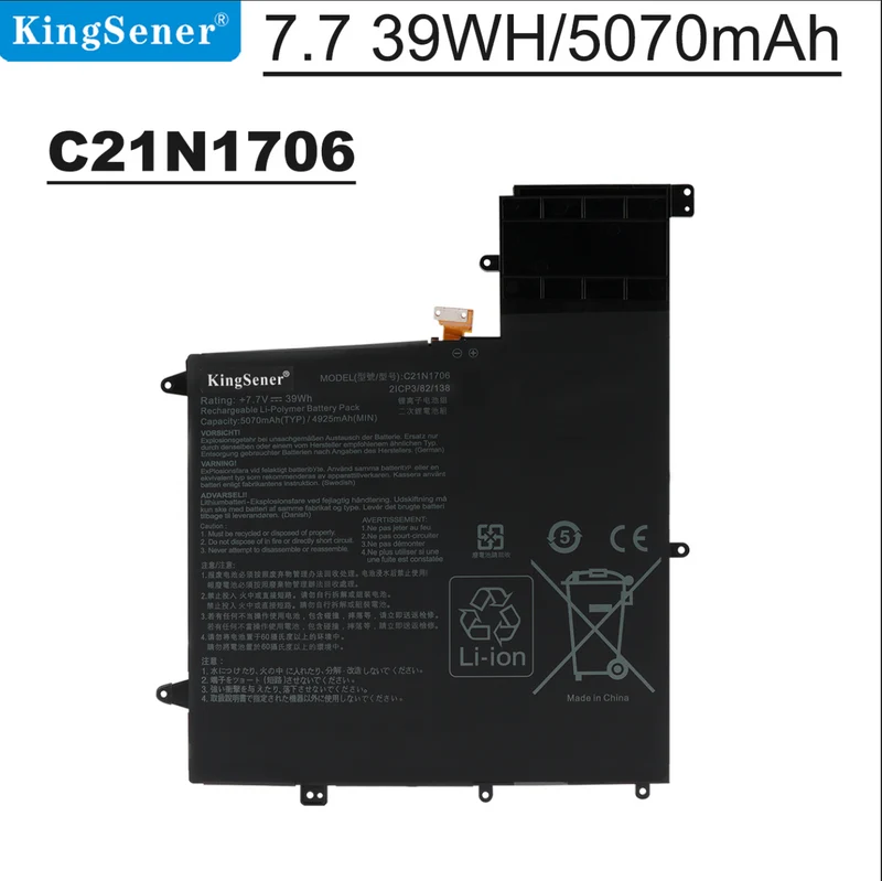 C21N1706 Battery For ASUS ZenBook Flip S UX370UA UX370UAA UX370F UX370UAR UX370UAF UX370UA-C4059T C21Pqc5 | KingSener