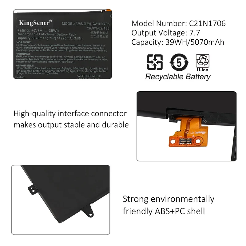 C21N1706 Battery For ASUS ZenBook Flip S UX370UA UX370UAA UX370F UX370UAR UX370UAF UX370UA-C4059T C21Pqc5 | KingSener