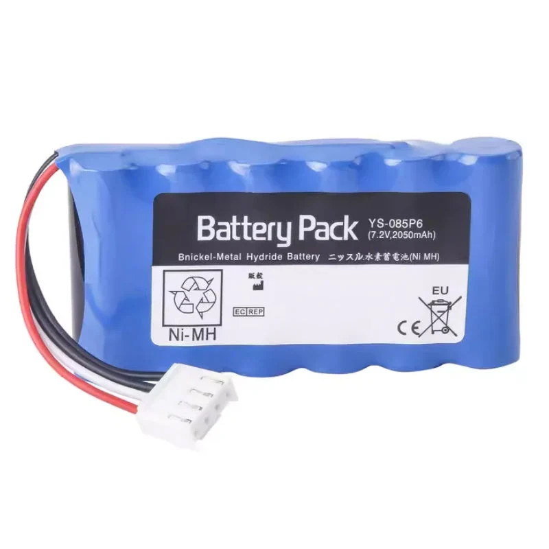 YS-085P6 Battery for OLG-2800 monitor OLV-2700 OLG-2800 OLV-2700 monitor 2500mAh