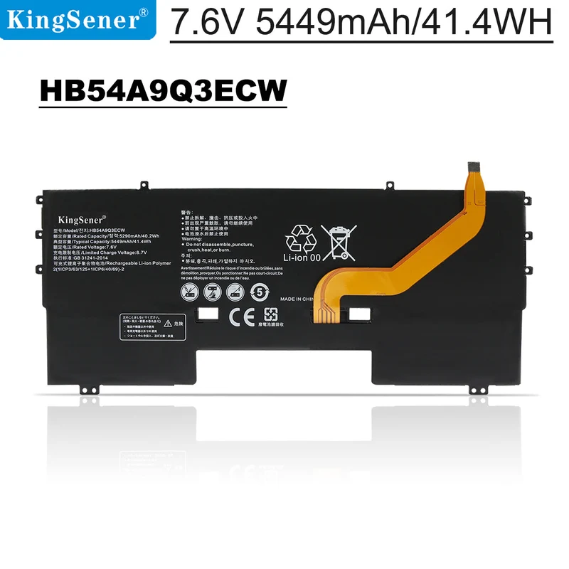 HB54A9Q3ECW Laptop Battery For HUAWEI Matebook X Matebook X 2017 Series WT-W09 W19 WX9 | KingSener