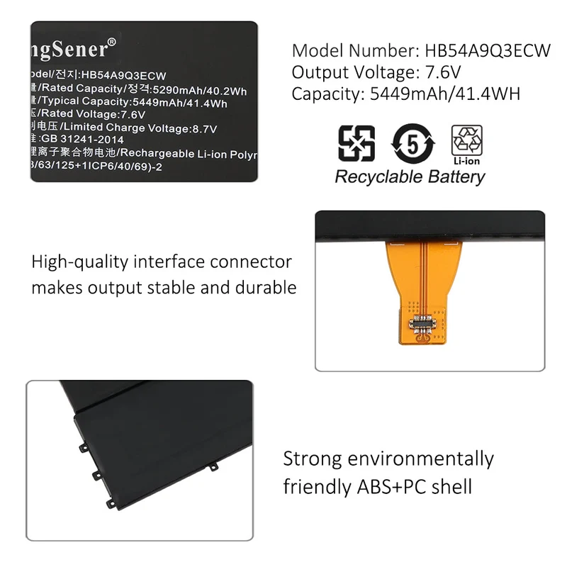 HB54A9Q3ECW Laptop Battery For HUAWEI Matebook X Matebook X 2017 Series WT-W09 W19 WX9 | KingSener
