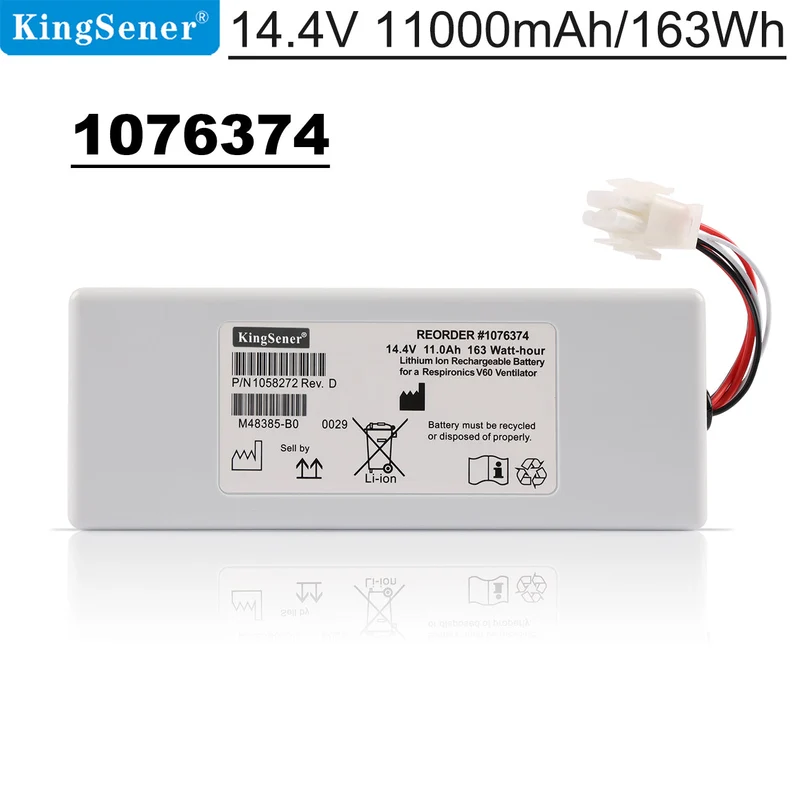 Rechargeable Battery 1076374 For Philips Respironics V60 V60S Ventilator