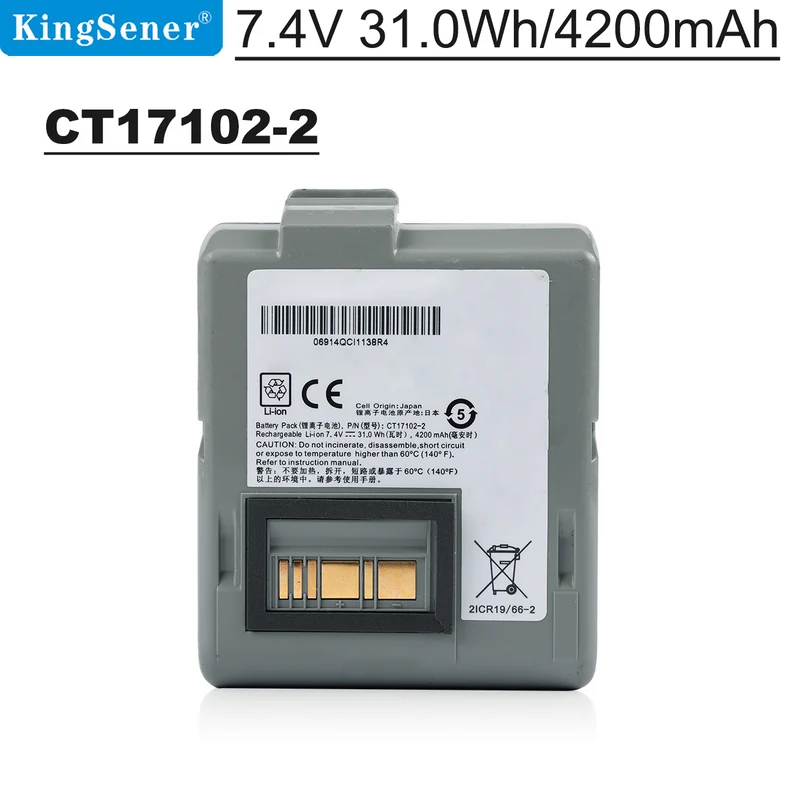Battery 31.0WH CT17102-2 for Zebra RW420 L405 RW420 EQ Mobile Printer | KingSener