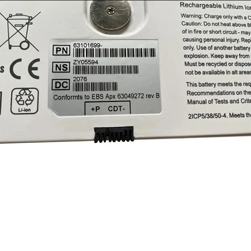 Replacement Battery 2ICP5/38/50-4 2ICP05/67/89 Battery For TRIXELL EZ DR 3543PR