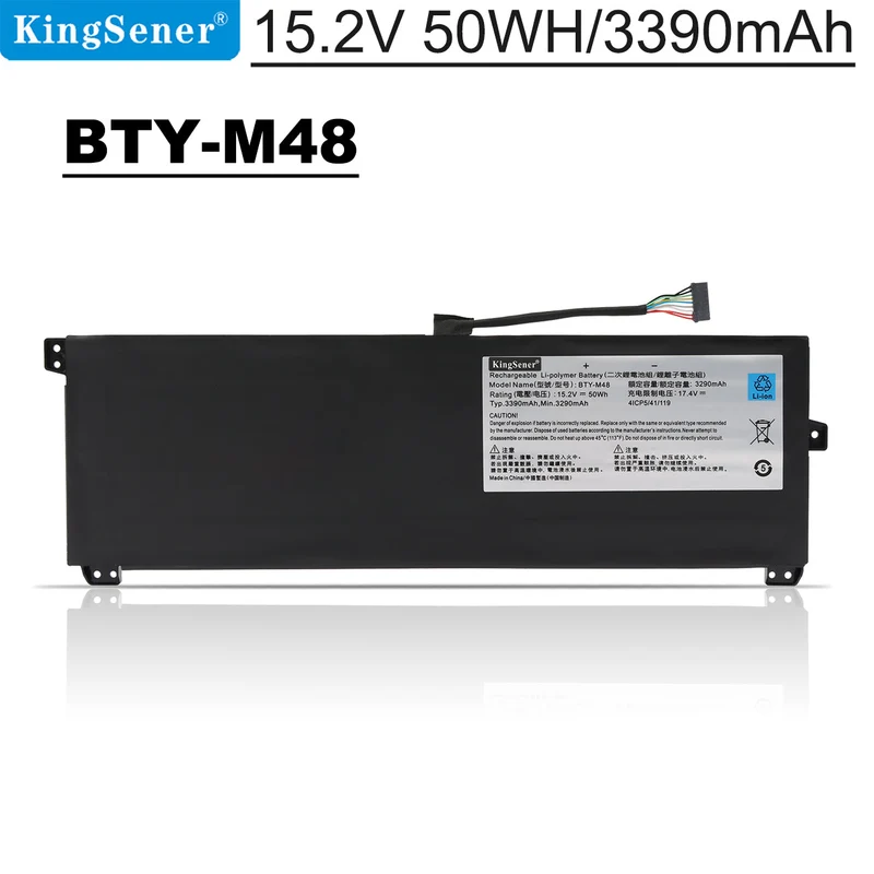BTY-M48 Battery for MSI PS42 8RB 8RA 8RC Prestige MECHREVO S1 S1-C1 4ICP5/41/119 50Wh