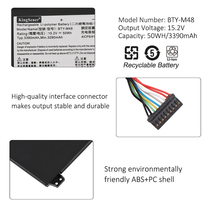 BTY-M48 Battery for MSI PS42 8RB 8RA 8RC Prestige MECHREVO S1 S1-C1 4ICP5/41/119 50Wh