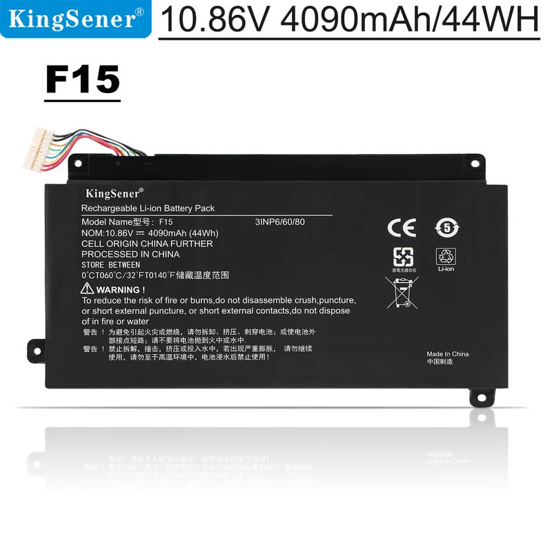 F15 Laptop battery for LG 15U370 for Xiaomai 5 Xiaomai 5 Pro Xiaomai 6S, 6 Pro 10.86V 44Wh 4090mAh | KingSener