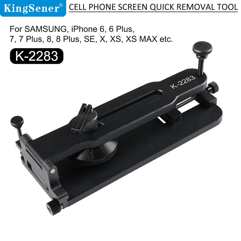 Cell Phone Screen Separator with Strong Suction Cups, no Heating Cell Phone Screen Removal Tools