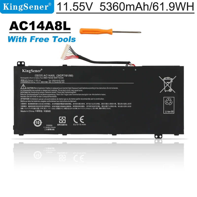 AC14A8L Laptop Battery For Acer Aspire VN7-571 VN7-571G VN7-591 VN7-591G VN7-791G VN7-591G-74SK MS2391 KT.0030G.001 | KingSener