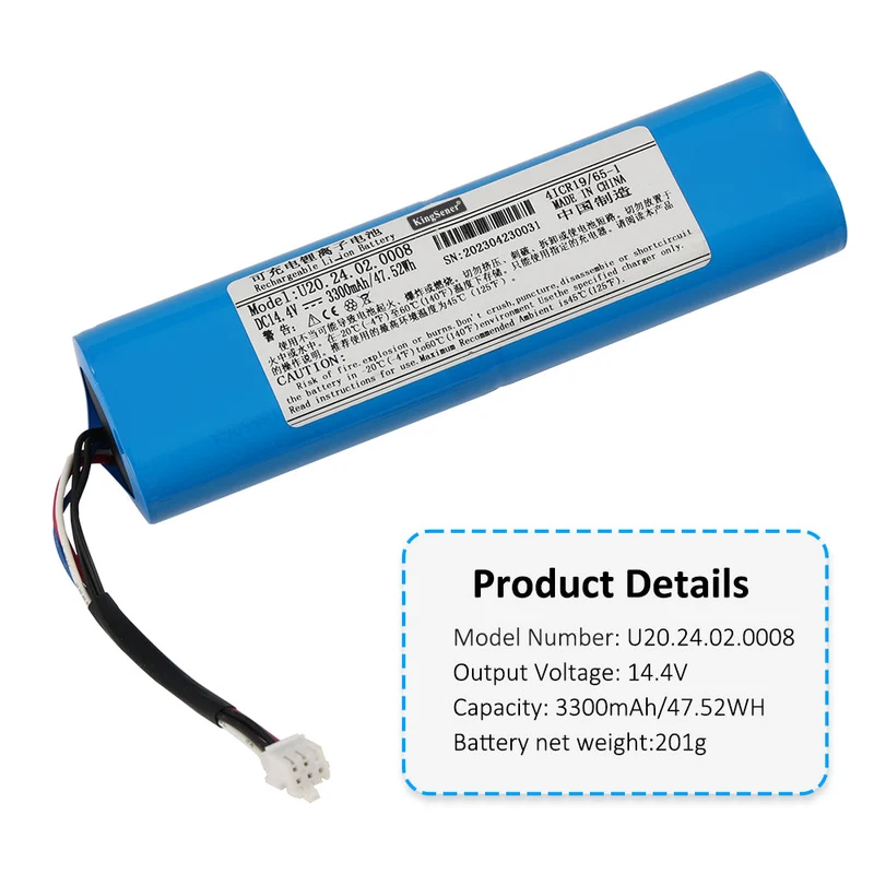 Replacement Li-ion Battery For U20.24.02.0008