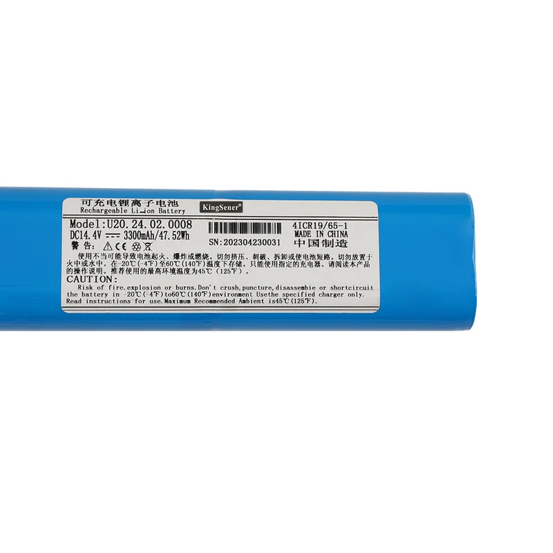 Replacement Li-ion Battery For U20.24.02.0008