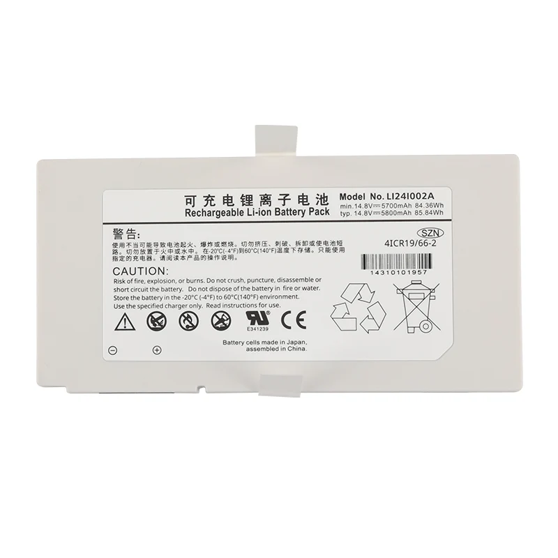LI24I002A Battery For Mindray LI24I002A M9 M8 TE7 SV300 SV350 Ultrasound ventilator Battery