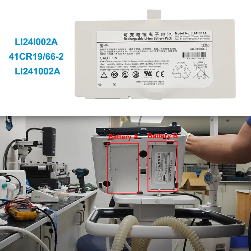 LI24I002A Battery For Mindray LI24I002A M9 M8 TE7 SV300 SV350 Ultrasound ventilator Battery