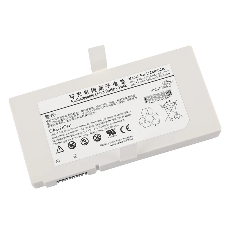 LI24I002A Battery For Mindray LI24I002A M9 M8 TE7 SV300 SV350 Ultrasound ventilator Battery