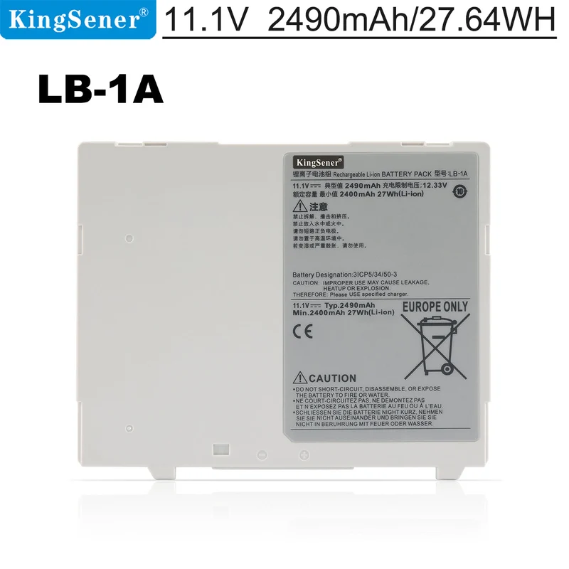 LB-1A Li-ion Battery For Canon CXDI 70C 701C 701G Wireless DR detector