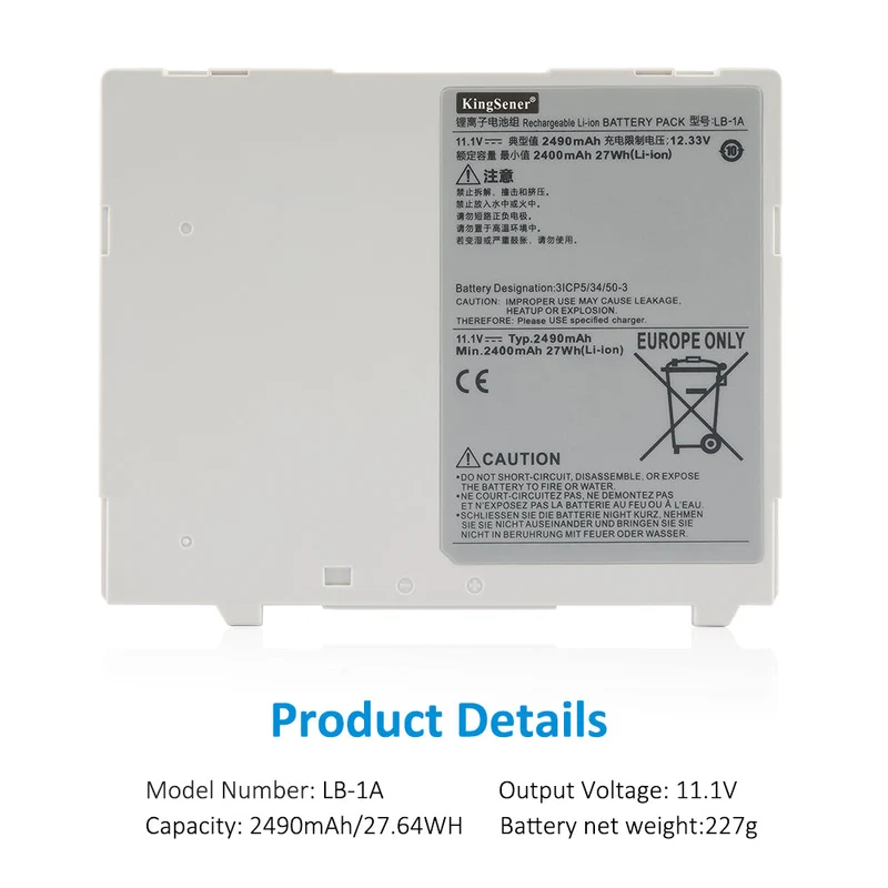 LB-1A Li-ion Battery For Canon CXDI 70C 701C 701G Wireless DR detector