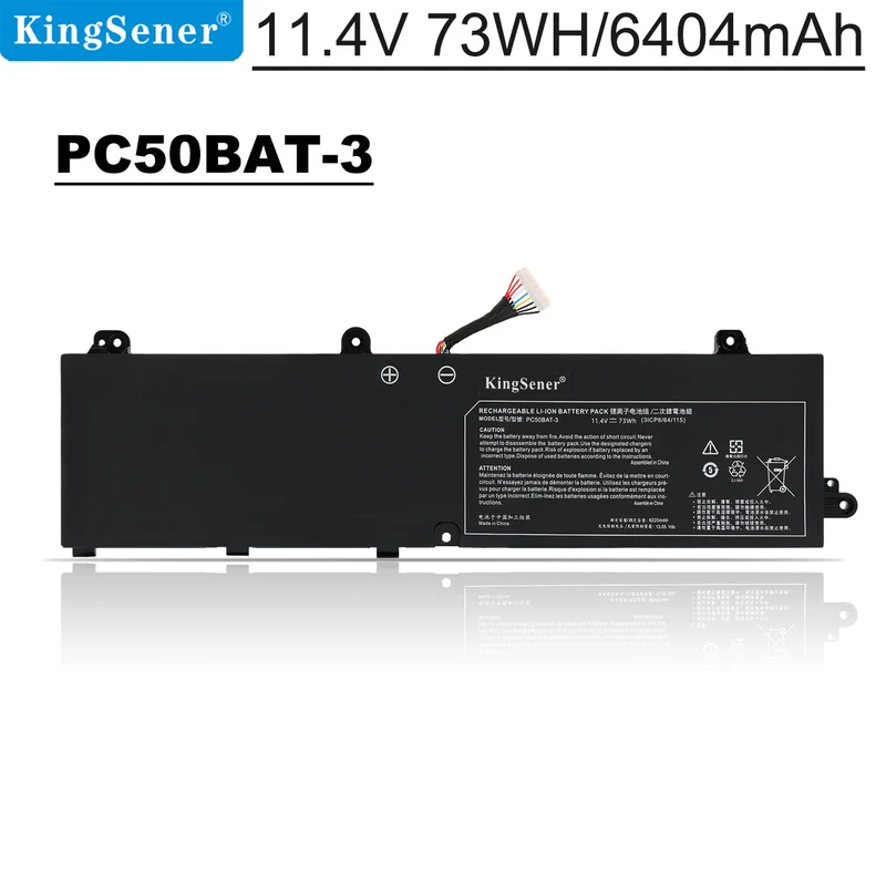 PC50BAT-3 Laptop Battery For THUNDEROBOT 911 P1