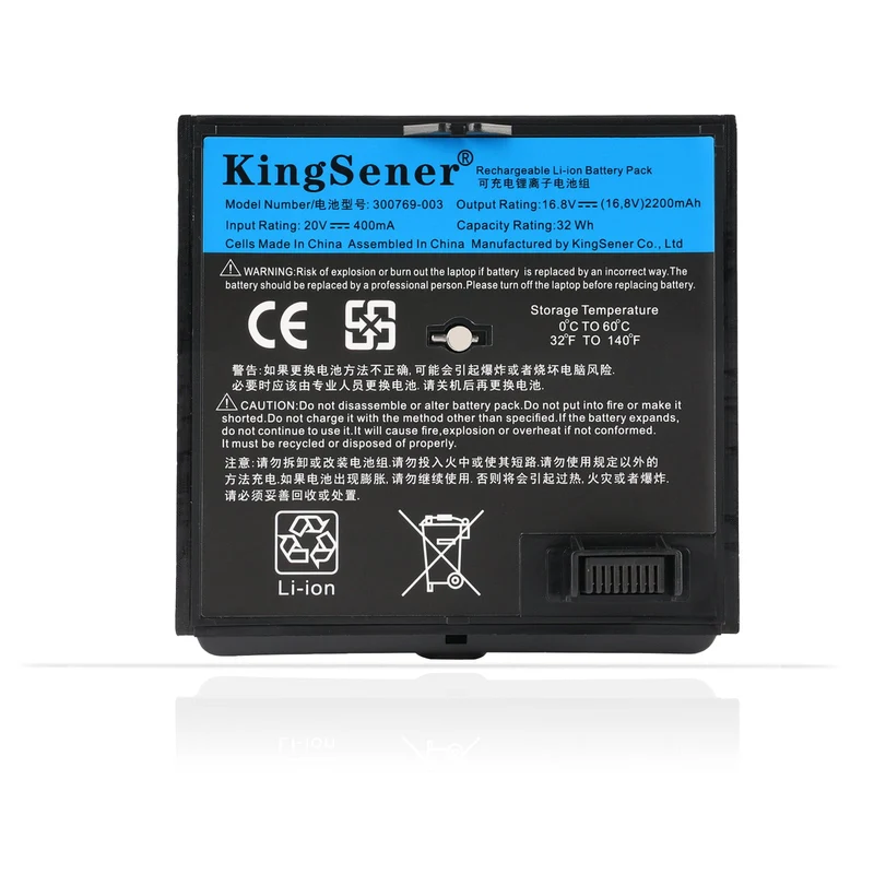 300769-003 300769-002 Replacement Battery For Bose SoundLink Portable Digital Music System