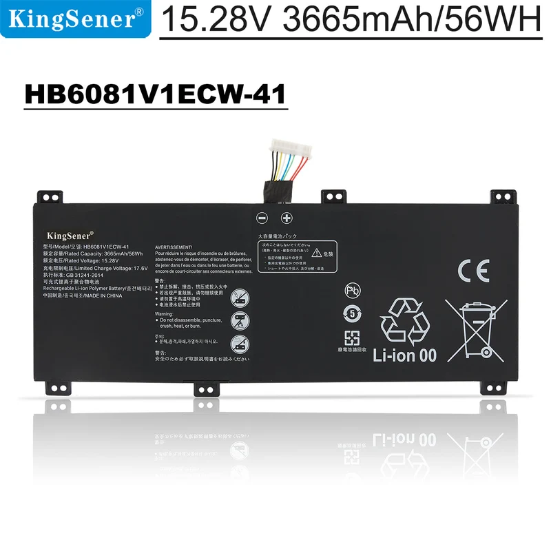 Rechargeable Li-ion Battery For Huawei MateBook D16 Series HLYL-WFP9 HLY-W19R HLY-W19RL 15.28V 3665mAh