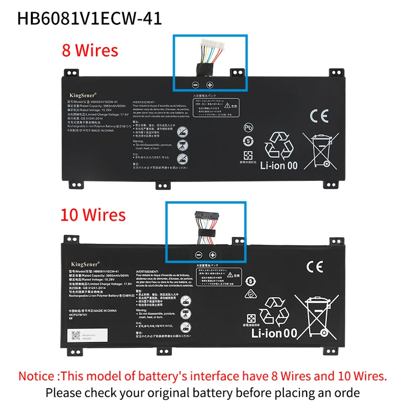 HB6081V1ECW‑41 Laptop Battery – 15.28 V 3665 mAh for Huawei MagicBook Pro 2020