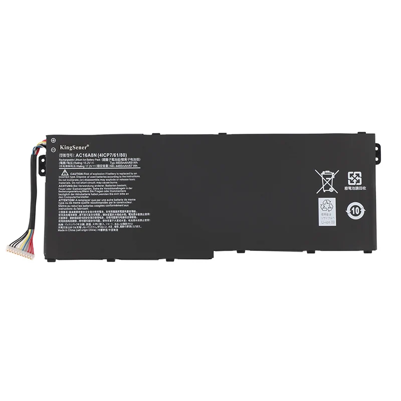 Replacement Battery For Acer Aspire VN7-593G Series VN7-593G-7212 4605mAh