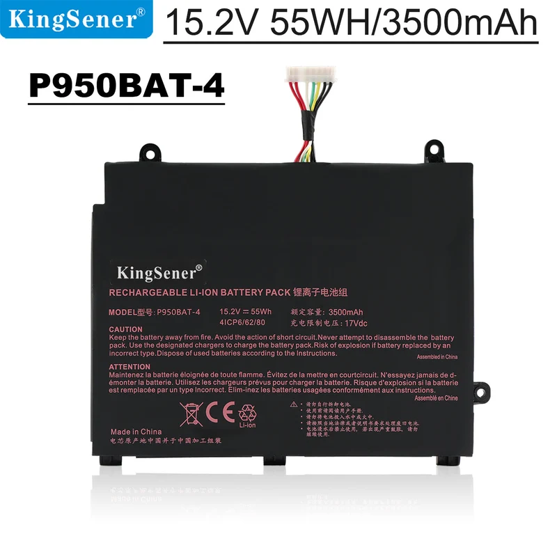 Laptop Battery For HASEE KINGBOOK T96E KINGBOOK T97 15.2V 55WH