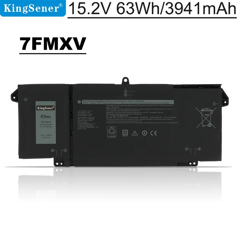 7FMXV Laptop Battery for Dell Latitude 5320 7420 7520 63Wh | BatteryMall