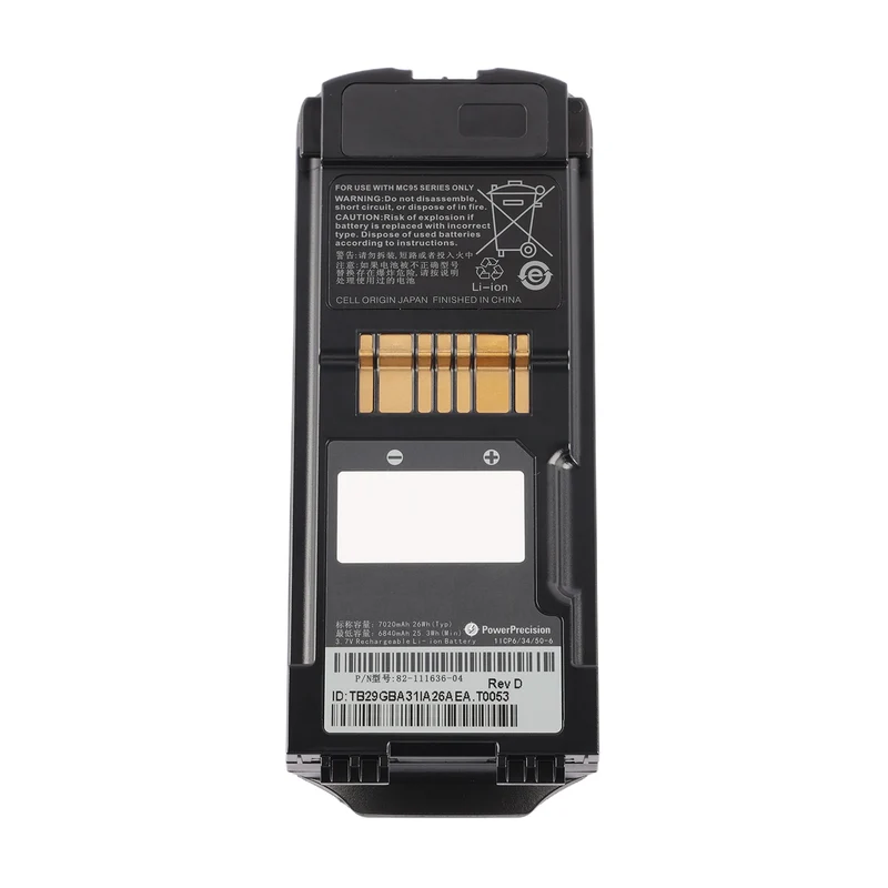 Zebra Symbol MC9590 MC9500 Scanner Battery Replacement 82-111636-04