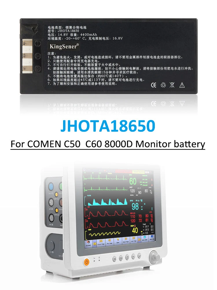 JHOTA18650 4400mAh ECG Monitor Battery For Comen C50 C60 8000D HYLB-1010