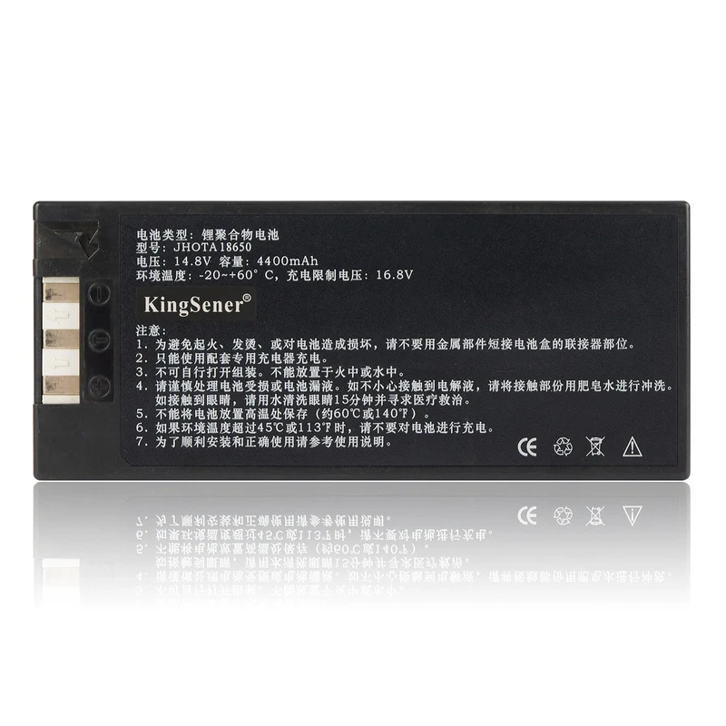 JHOTA18650 4400mAh ECG Monitor Battery For Comen C50 C60 8000D HYLB-1010