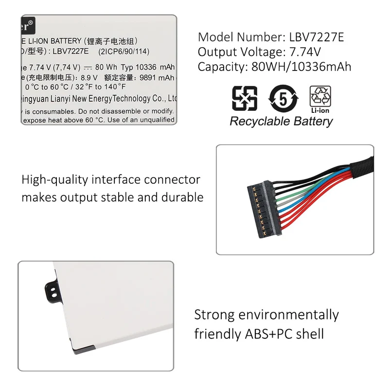 LBV7227E Laptop Battery For LG Gram 15 2020 15Z90N 16 2021 16ZD90P 16Z90P 16Z90PC 16Z90PG 16T90P 2-in-1 17 2020 17Z90N | KingSener