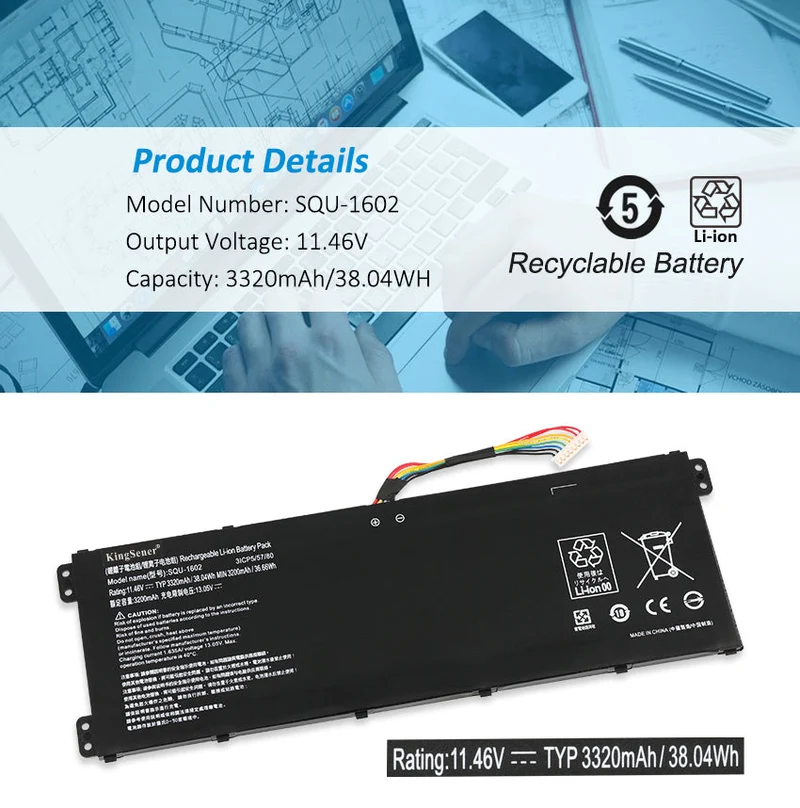 SQU-1602 Laptop Battery For Hasee X5-CP5D1 X5-CP5E1 X5-CP5S1 X5-CP7D1 X5-CP7S1 Series | KingSener