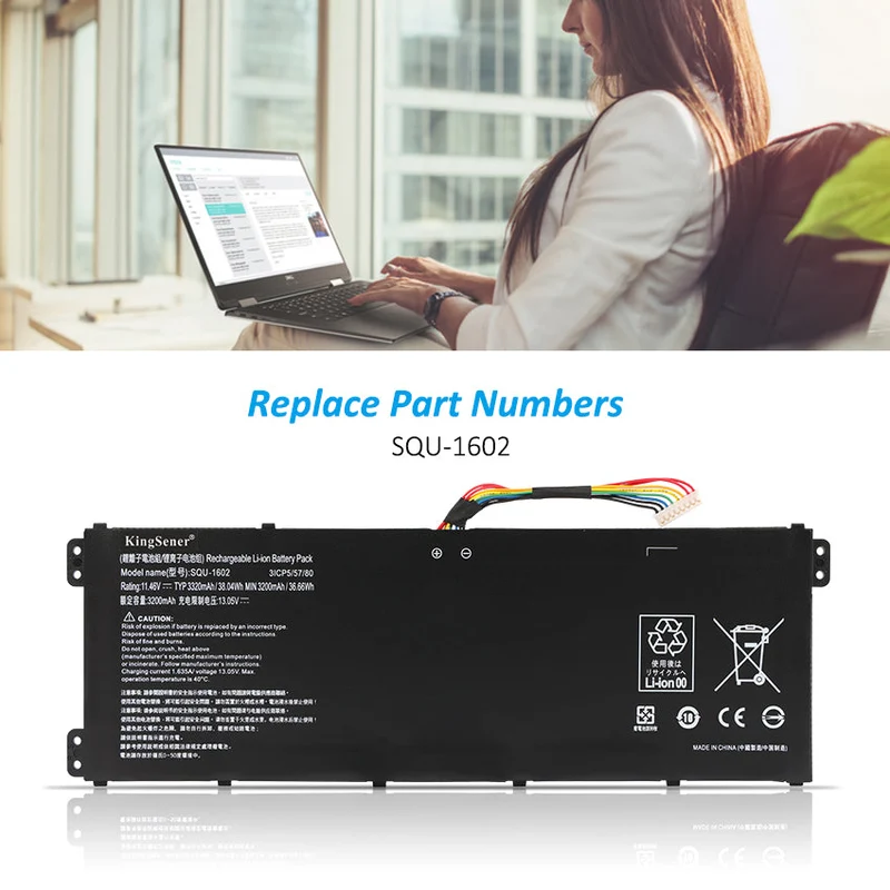SQU-1602 Laptop Battery For Hasee X5-CP5D1 X5-CP5E1 X5-CP5S1 X5-CP7D1 X5-CP7S1 Series | KingSener